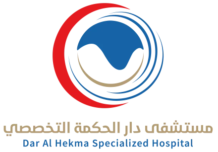 دار الحكمة