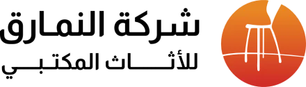 النمارق