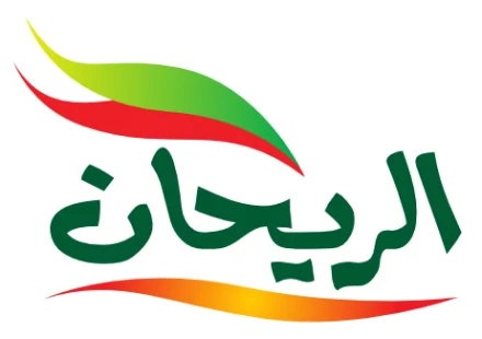 الريحان