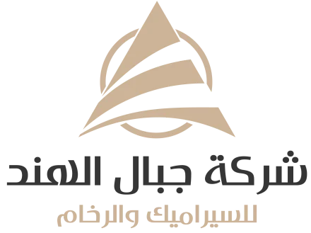 جبال الهند